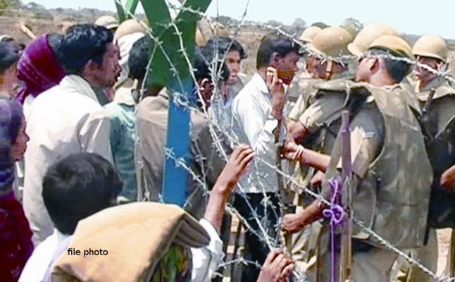 patrika image protest